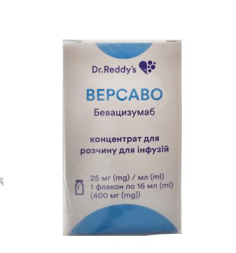 Версаво конц-т д/р-ну д/інф 25мг/мл 16мл(400мг) №1 фл кор